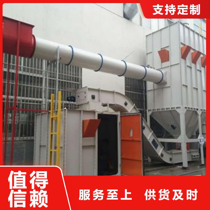 布袋中央吸尘设备环保型喷烤漆房根据要求定制