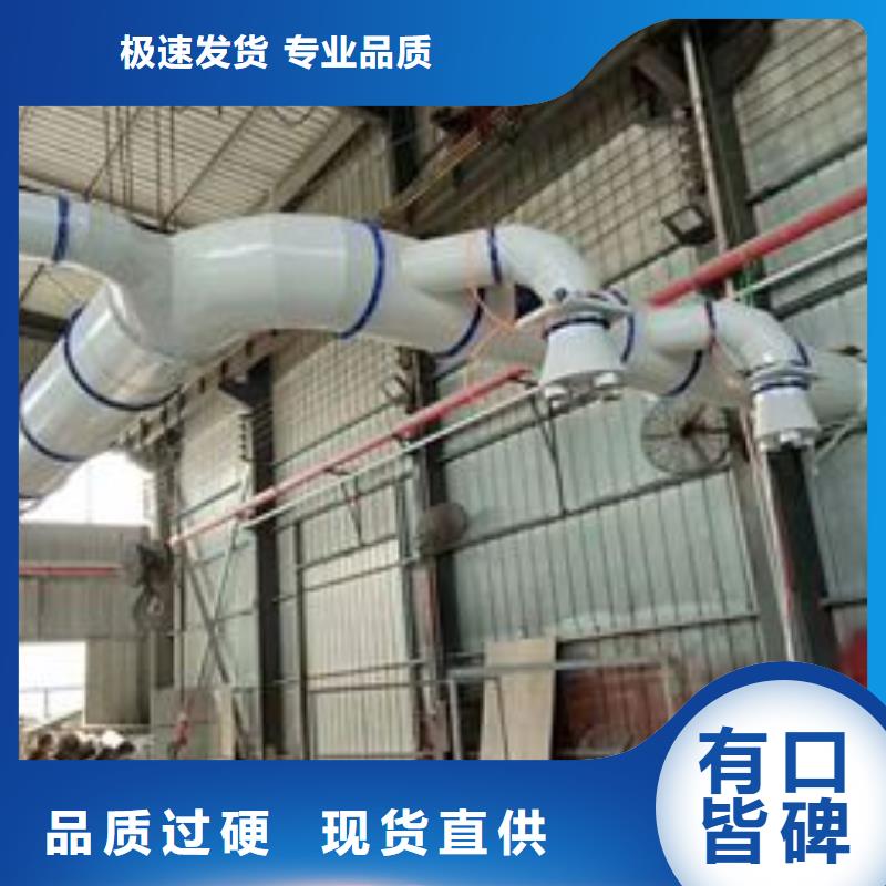 布袋中央吸尘设备Rco催化燃烧环保废气处理设备库存丰富