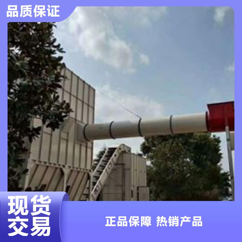布袋中央吸尘设备环保型喷烤漆房供应商