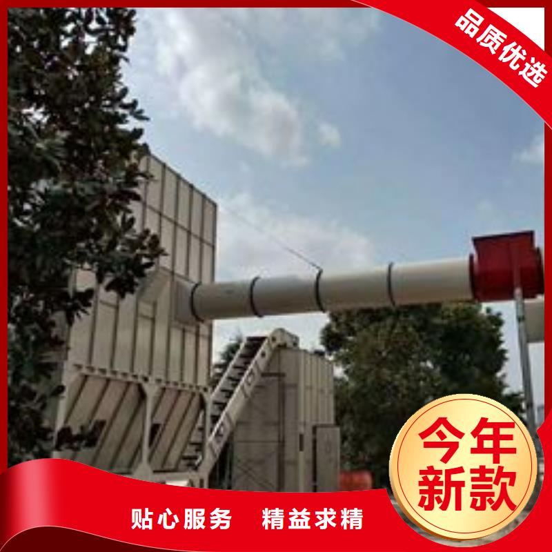 布袋中央吸尘设备,环保型喷烤漆房应用广泛