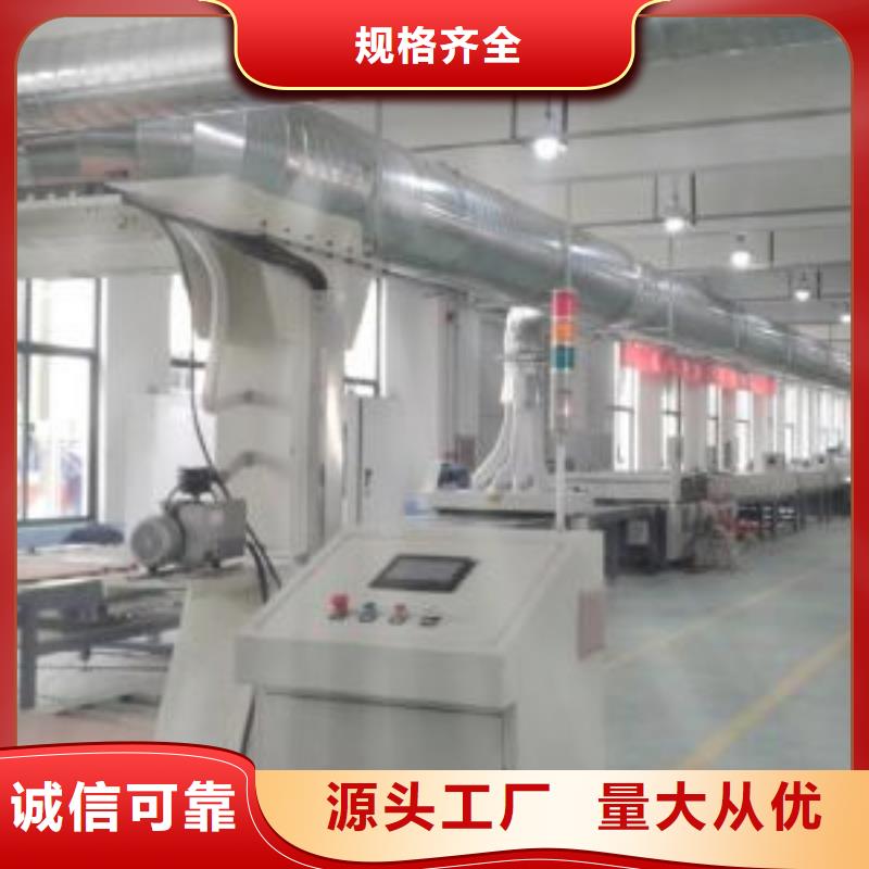 布袋中央吸尘设备【等离子环保废气处理设备】欢迎来电咨询