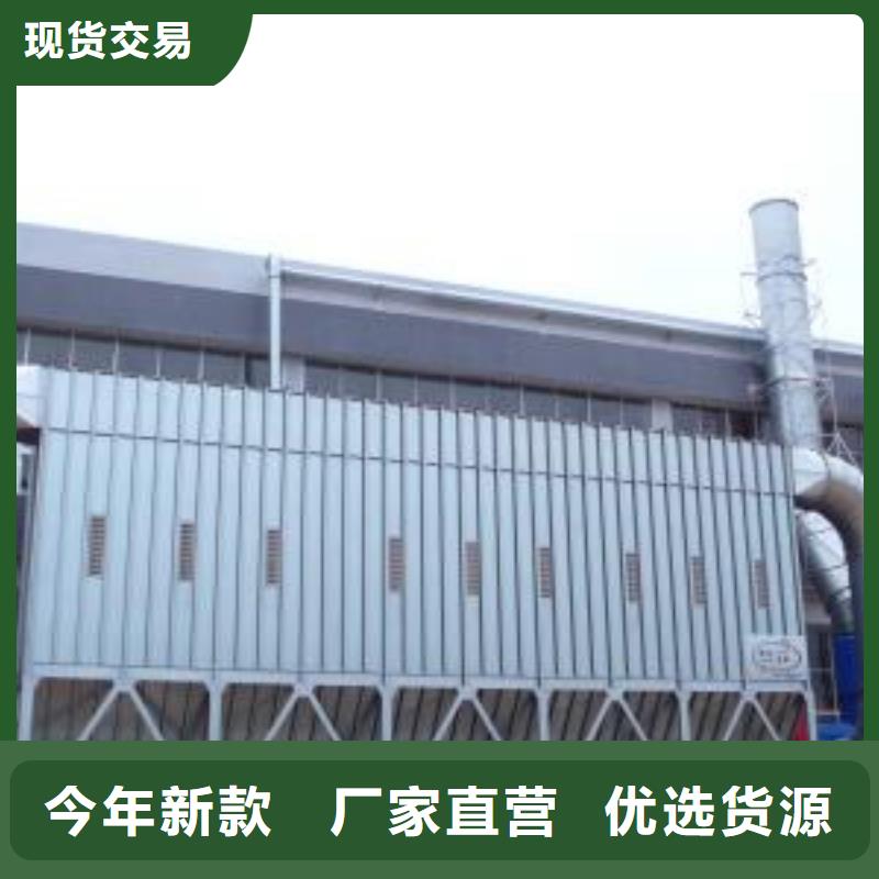 布袋中央吸尘设备布袋除尘器厂家拥有先进的设备