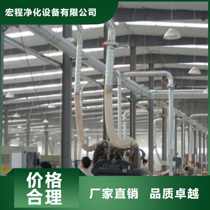 布袋中央吸尘设备移动伸缩喷漆房一站式采购商家