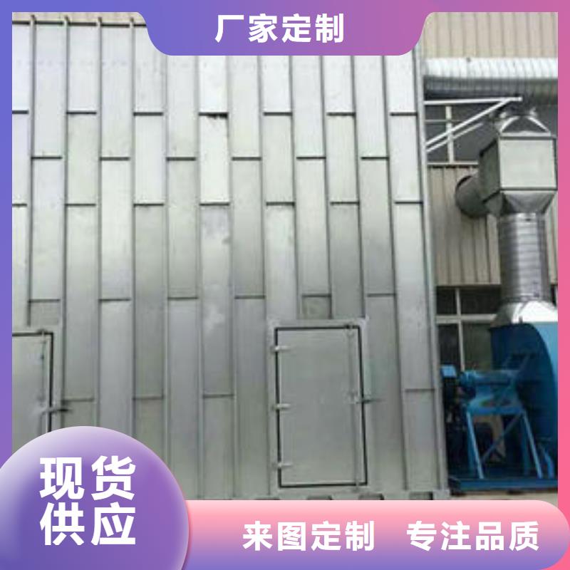 布袋中央吸尘设备环保型喷烤漆房自产自销