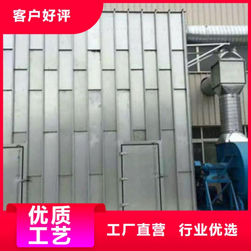 布袋中央吸尘设备脉冲布袋除尘器严谨工艺