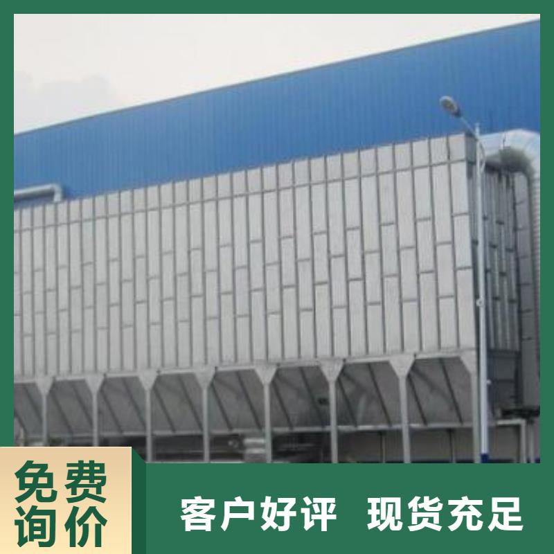 布袋中央吸尘设备环保型喷烤漆房供应商