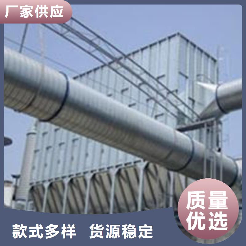 布袋中央吸尘设备脉冲布袋除尘器严谨工艺