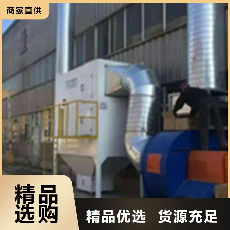 布袋中央吸尘设备-环保型喷烤漆房工厂直供