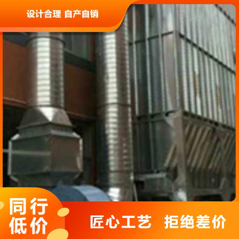 自动卸料中央吸尘工作原理