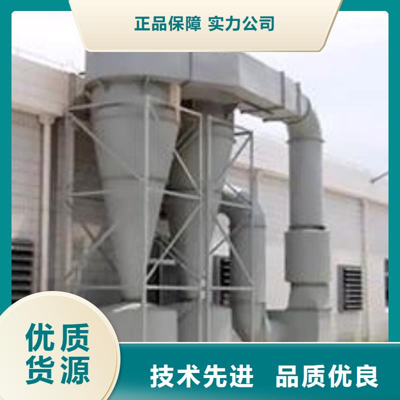布袋中央吸尘设备-移动伸缩喷漆房好货采购
