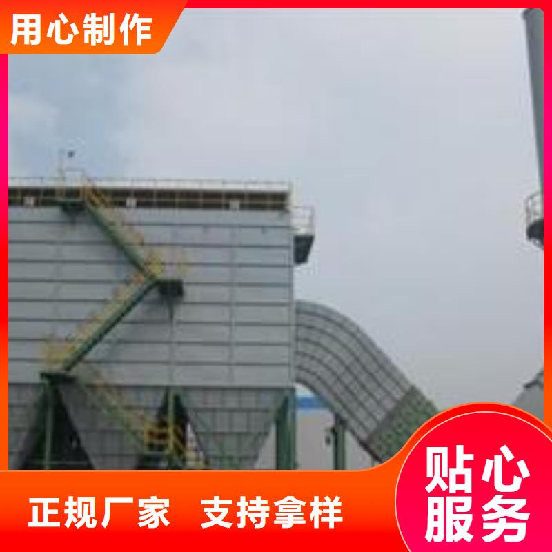 布袋中央吸尘设备-移动伸缩喷漆房好货采购