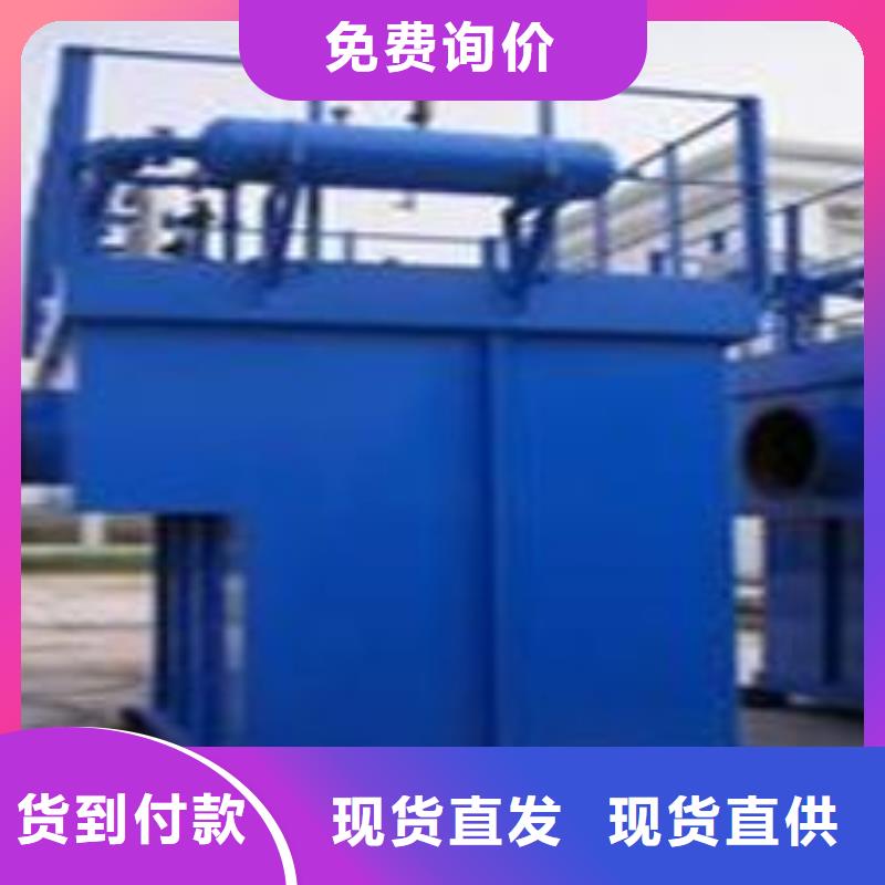 布袋中央吸尘设备
环保型喷烤漆房放心得选择