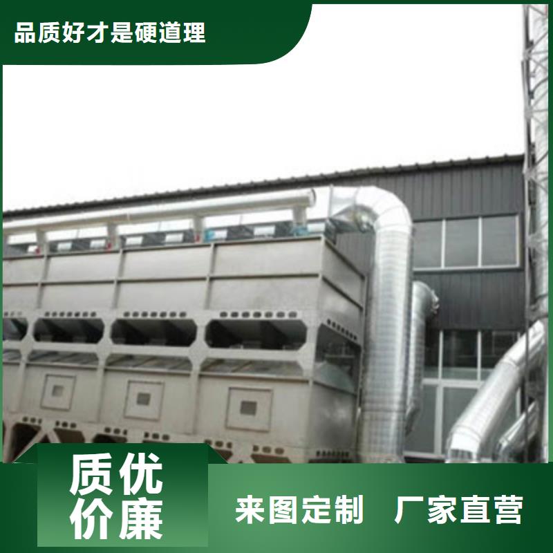 rco催化燃烧环保废气处理设备,脉冲打磨柜优选厂家