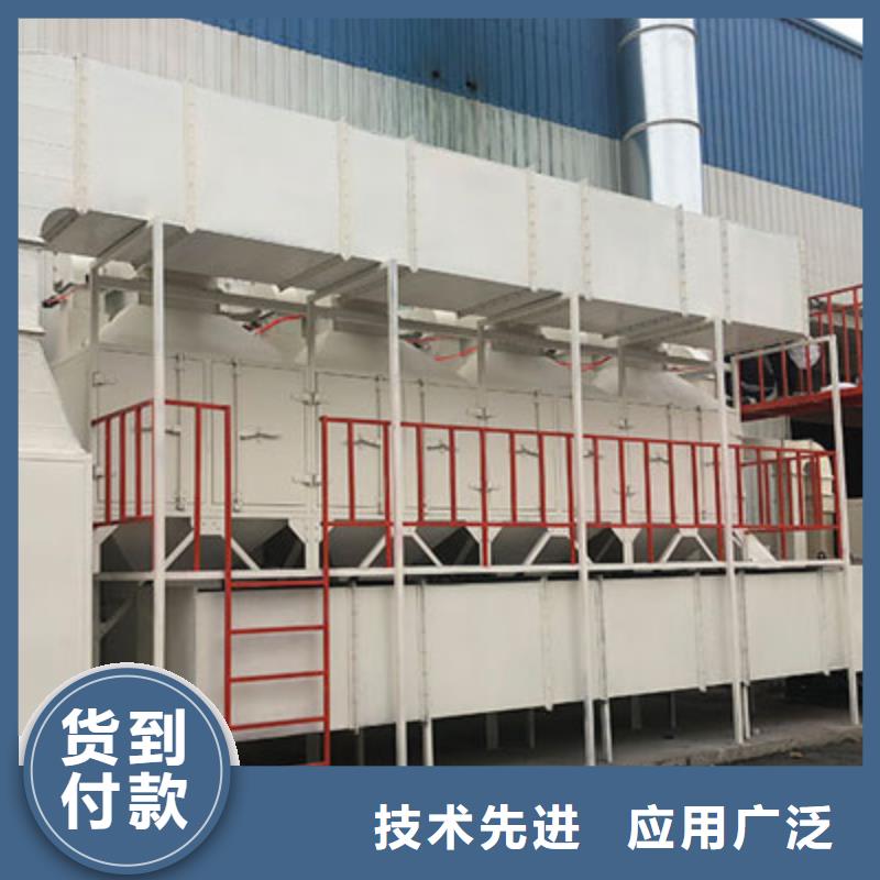 rco催化燃烧环保废气处理设备,脉冲打磨柜优选厂家