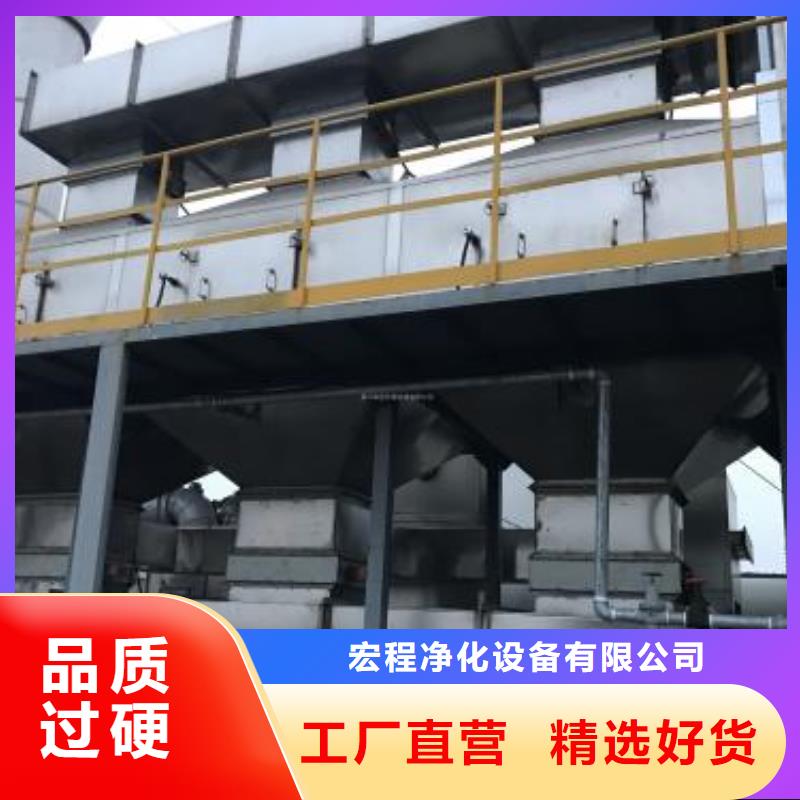 rco催化燃烧环保废气处理设备,脉冲打磨柜优选厂家
