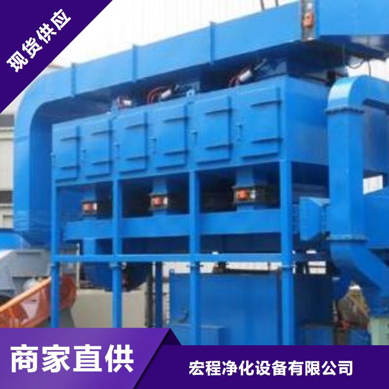 rco催化燃烧环保废气处理设备,脉冲打磨柜优选厂家