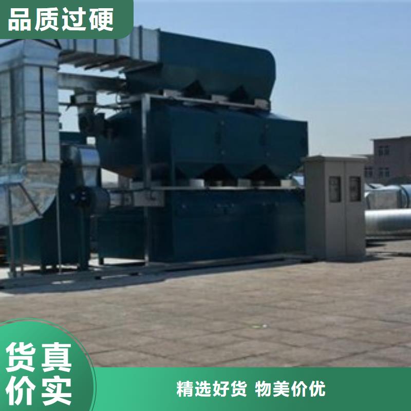rco催化燃烧环保废气处理设备,脉冲打磨柜优选厂家