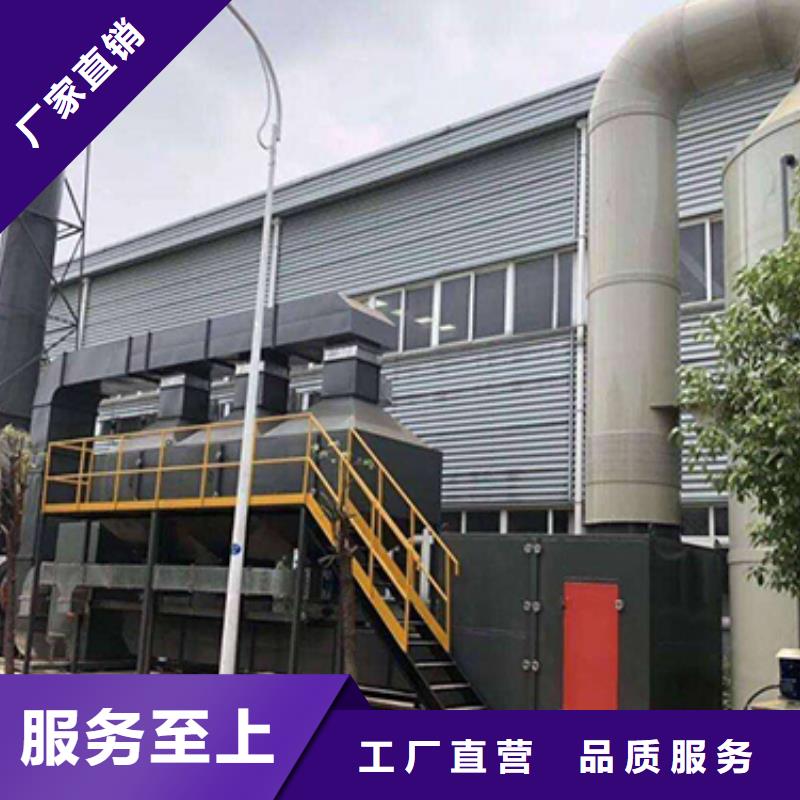 rco催化燃烧环保废气处理设备,脉冲打磨柜优选厂家