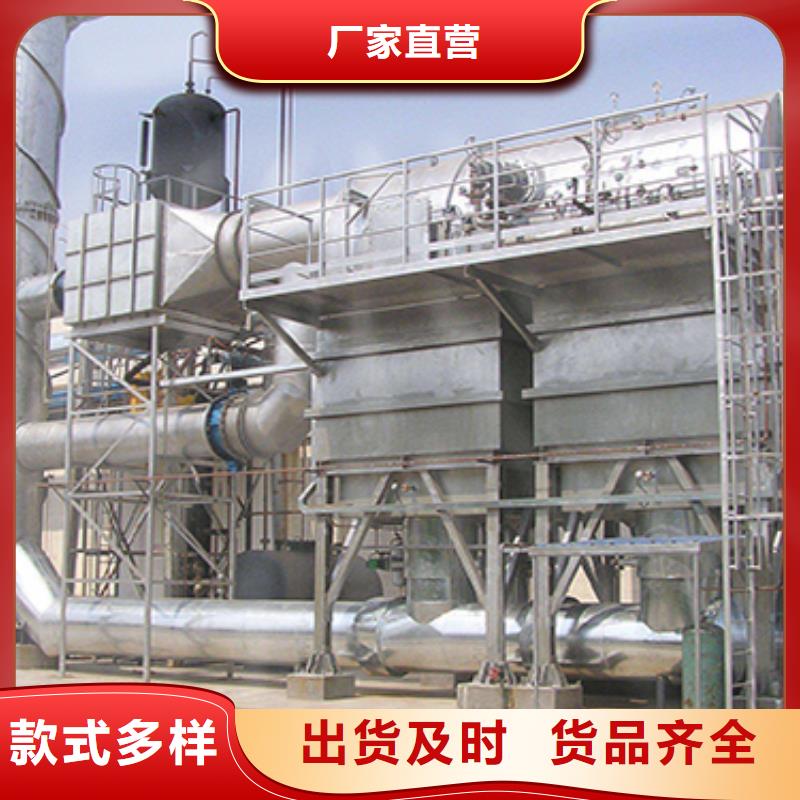 rco催化燃烧环保废气处理设备,脉冲打磨柜优选厂家