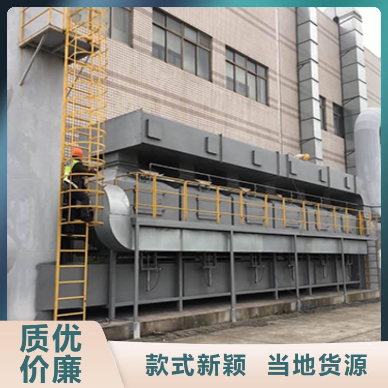 rco催化燃烧环保废气处理设备,脉冲打磨柜优选厂家