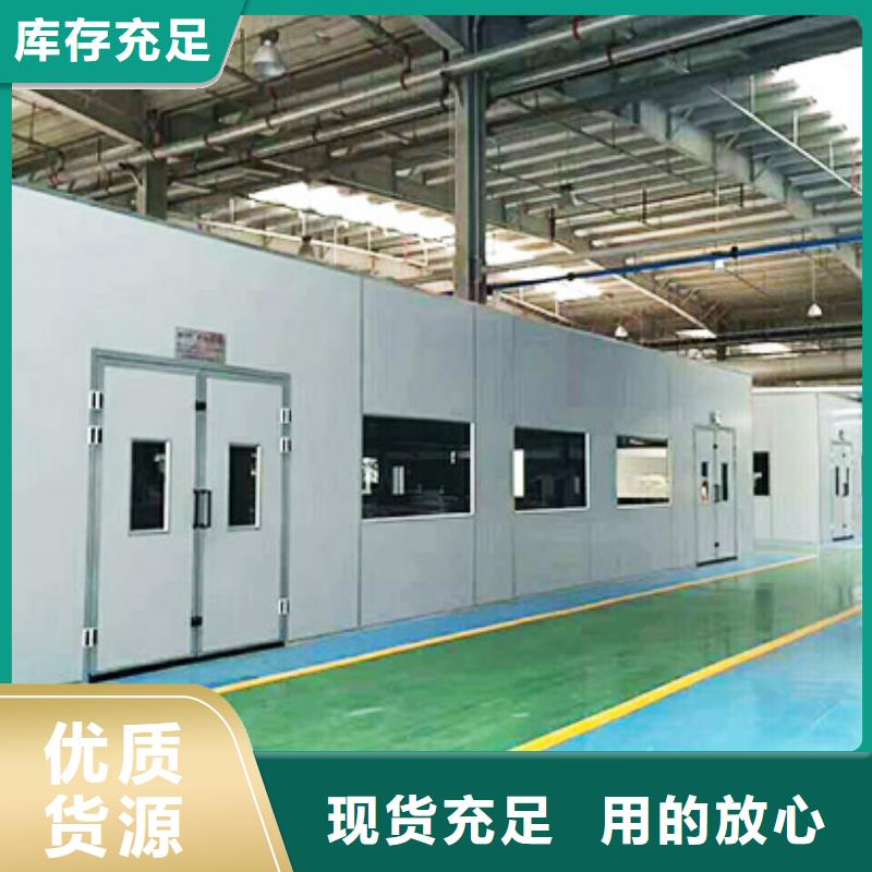 汽车家具工业喷烤漆房_【工业车间粉尘处理设备】现货齐全售后无忧