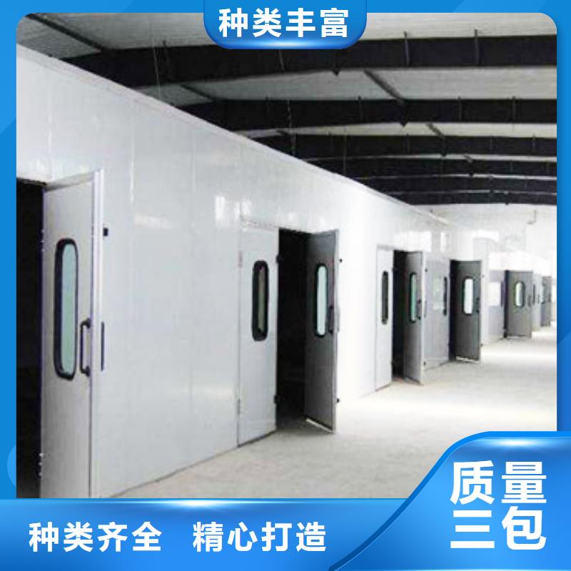 汽车家具工业喷烤漆房【布袋除尘器】48小时发货