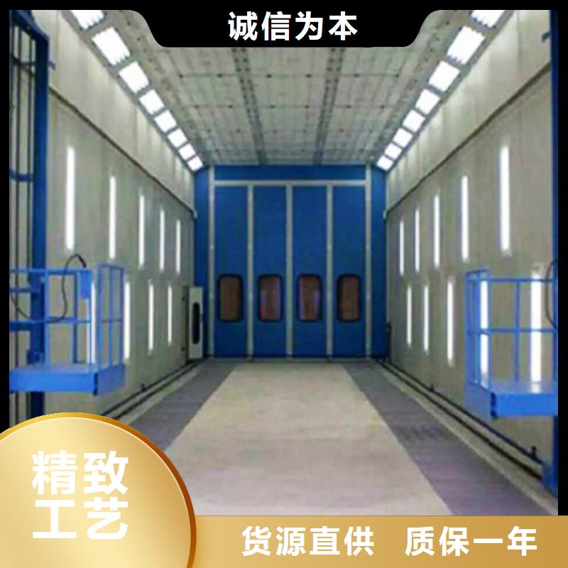 汽车家具工业喷烤漆房焊烟环保废气处理设备生产加工