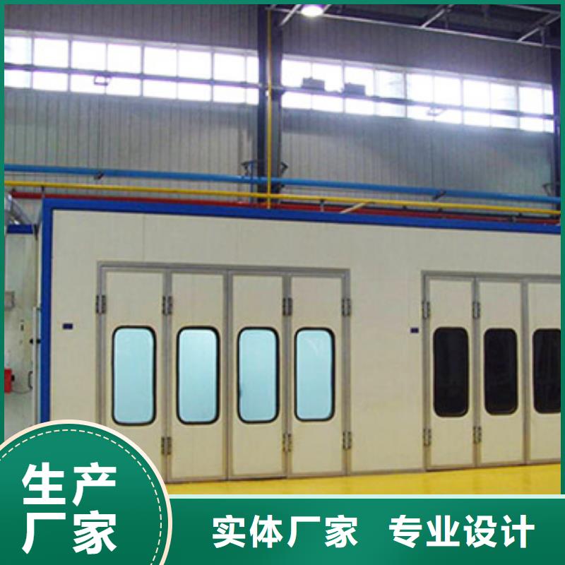 汽车家具工业喷烤漆房布袋除尘器高性价比