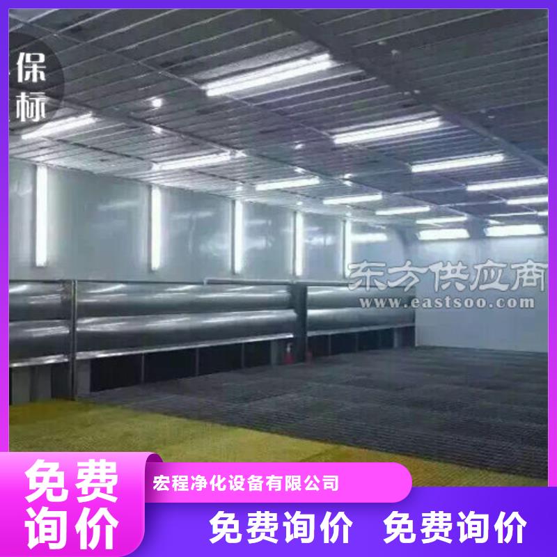 汽车家具工业喷烤漆房
等离子环保废气处理设备质量优价格低