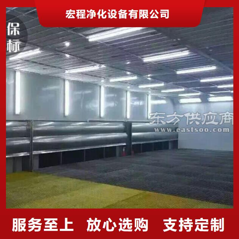 汽车家具工业喷烤漆房【等离子环保废气处理设备】一站式采购商