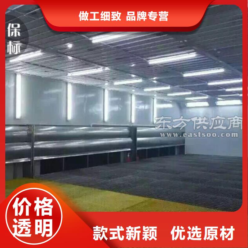汽车家具工业喷烤漆房_等离子环保废气处理设备工艺层层把关