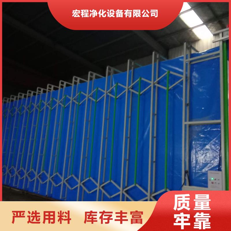 汽车家具工业喷烤漆房环保型喷烤漆房保障