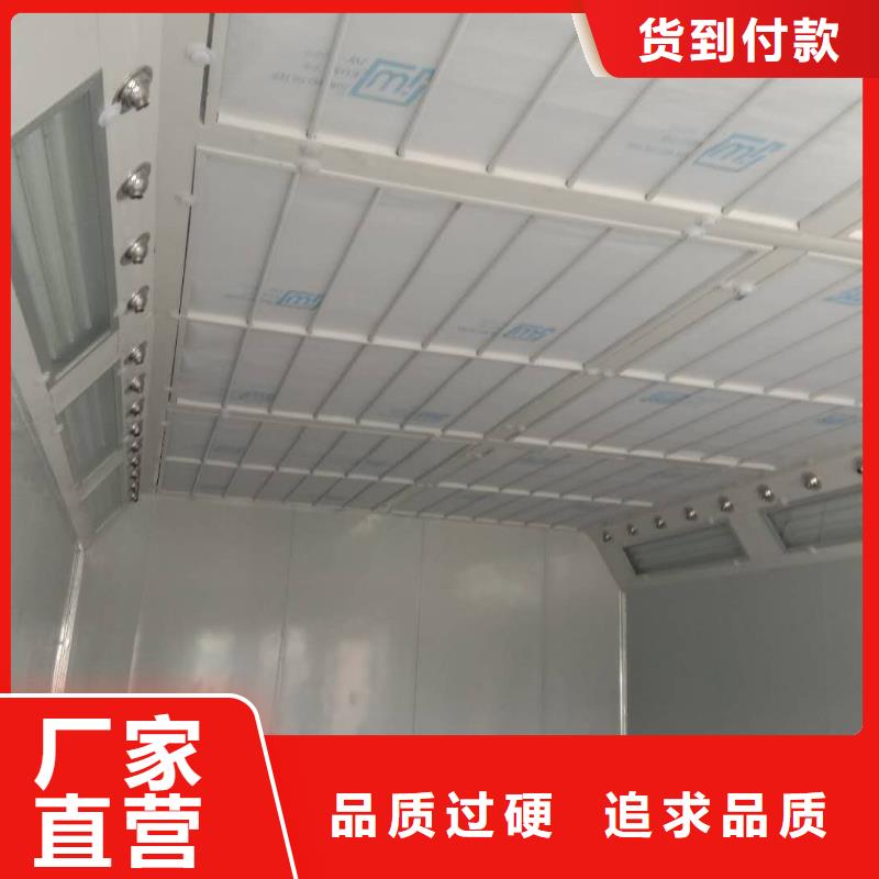 汽车家具工业喷烤漆房移动伸缩喷漆房现货交易