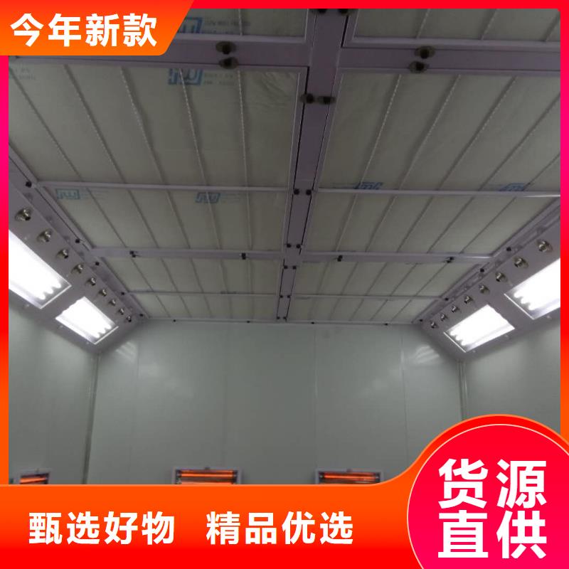 汽车家具工业喷烤漆房移动伸缩喷漆房现货交易