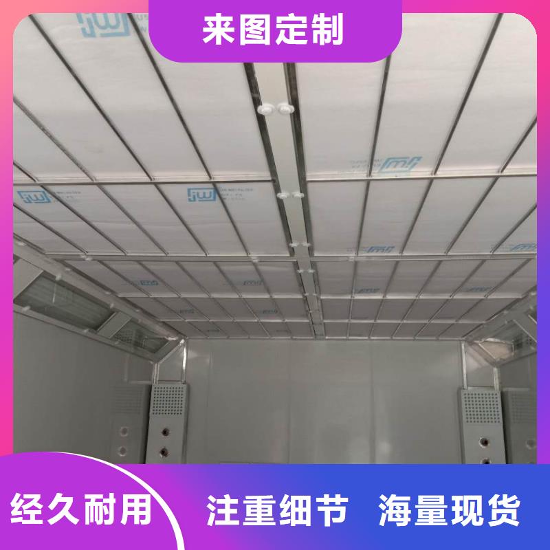 汽车家具工业喷烤漆房为品质而生产
