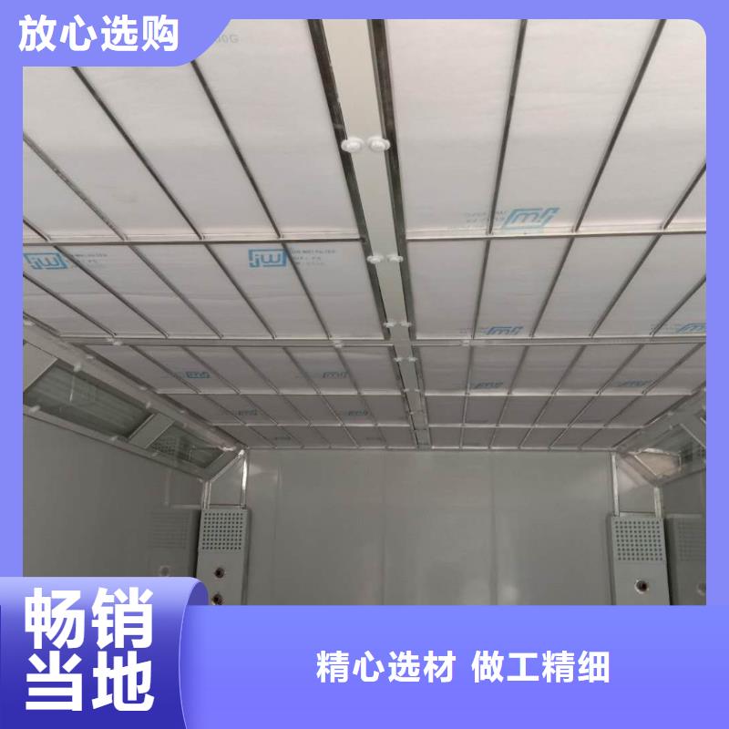汽车家具工业喷烤漆房移动伸缩喷漆房物流配送