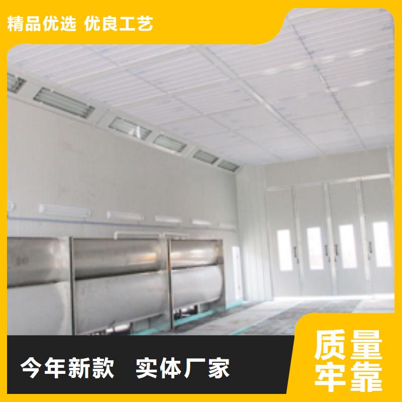 汽车家具工业喷烤漆房【等离子环保废气处理设备】一站式采购商