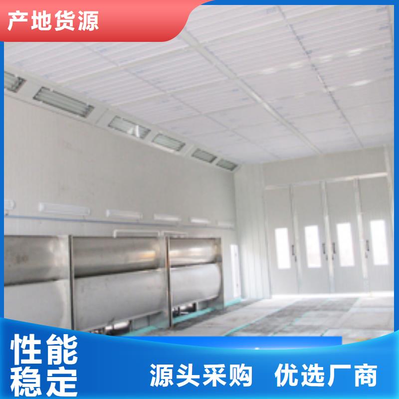 【汽车家具工业喷烤漆房移动伸缩喷漆房诚信经营质量保证】