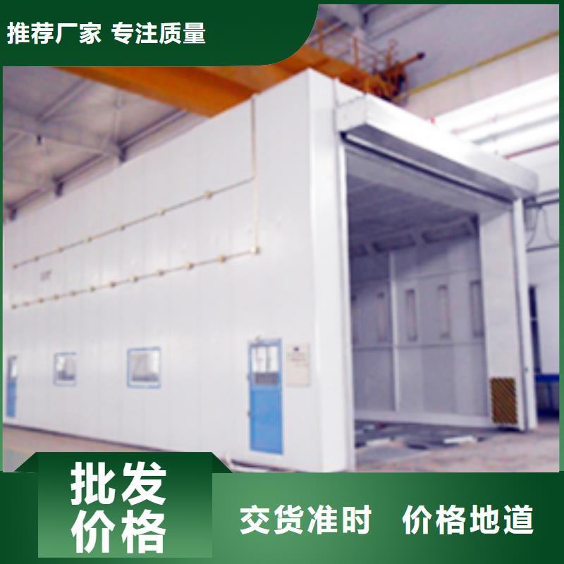 汽车家具工业喷烤漆房【移动伸缩喷漆房】品质之选