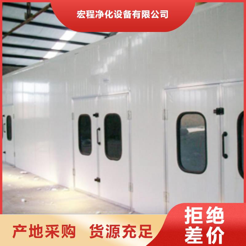 【汽车家具工业喷烤漆房 uv光氧催化环保废气处理设备精心】