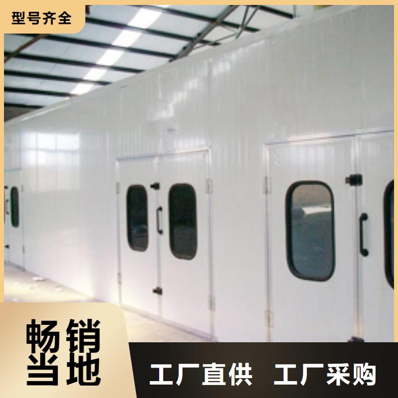 汽车家具工业喷烤漆房脉冲打磨柜极速发货