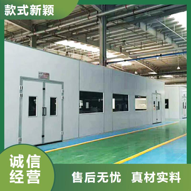 汽车家具工业喷烤漆房环保型喷烤漆房源头实体厂商