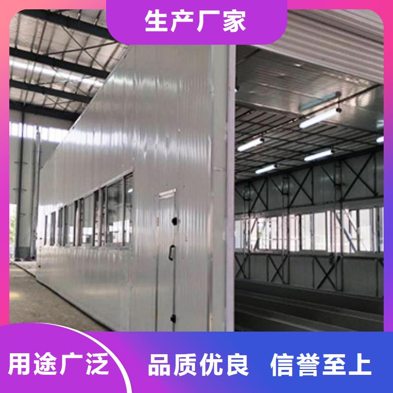 汽车家具工业喷烤漆房环保型喷烤漆房为品质而生产