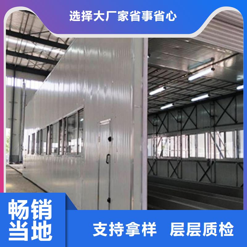 汽车家具工业喷烤漆房布袋除尘器高性价比