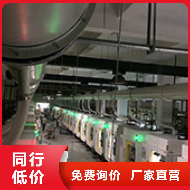 【焊烟油烟环保废气处理设备水帘机喷淋塔环保废气处理设备品质保障价格合理】