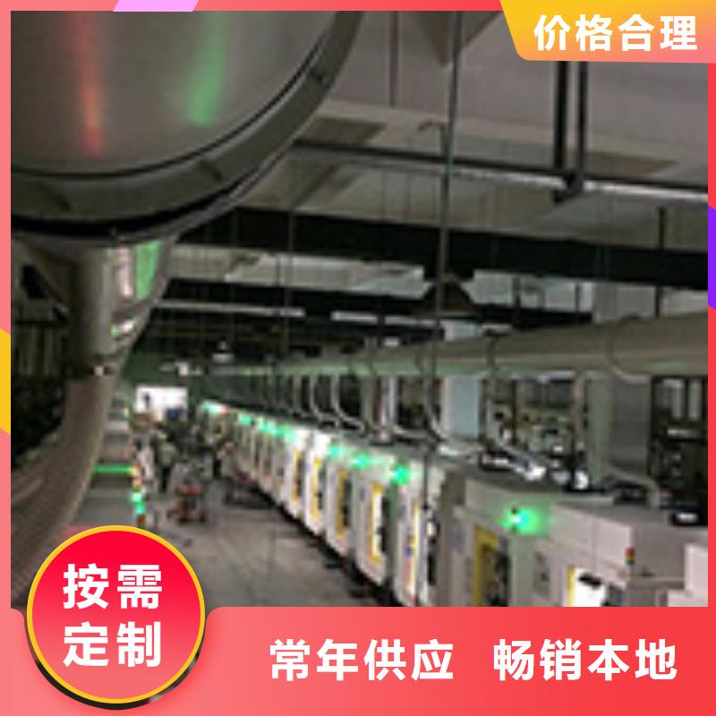 焊烟油烟环保废气处理设备布袋除尘器支持定制加工