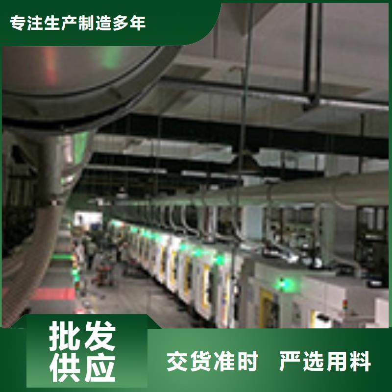 焊烟油烟环保废气处理设备,【等离子环保废气处理设备】价格地道