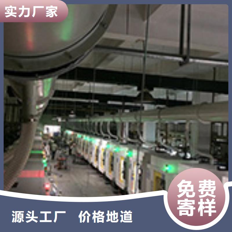 焊烟油烟环保废气处理设备【粉尘收集器】懂您所需