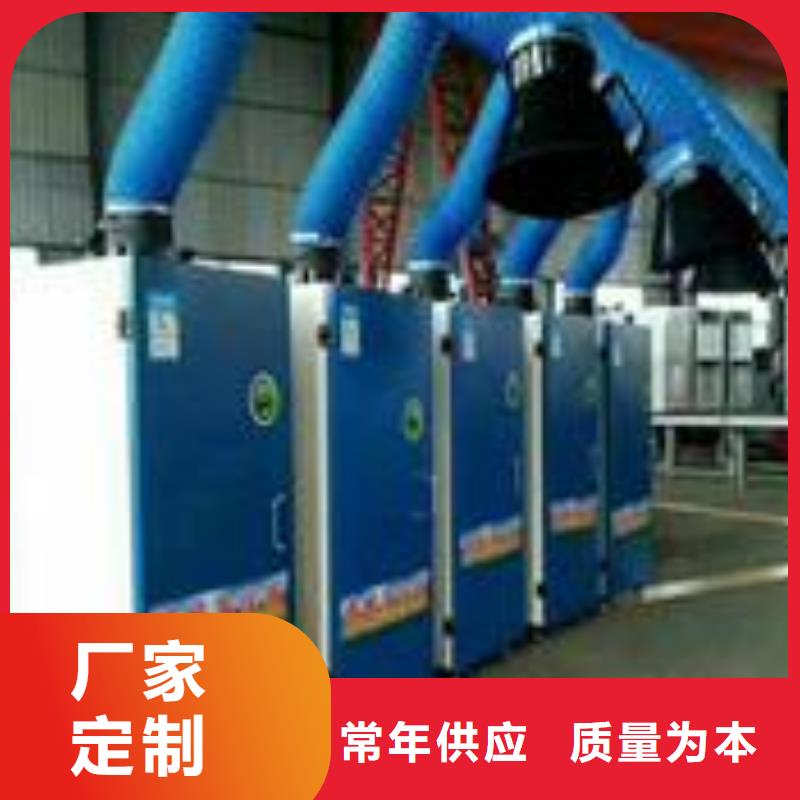 焊烟油烟环保废气处理设备移动伸缩喷漆房来图加工定制