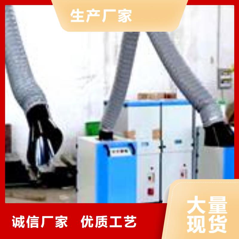 焊烟油烟环保废气处理设备布袋除尘器合作共赢